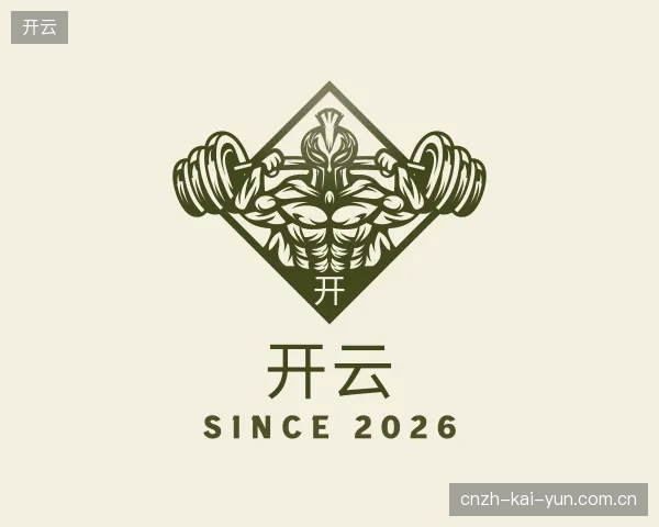 走进开云官网